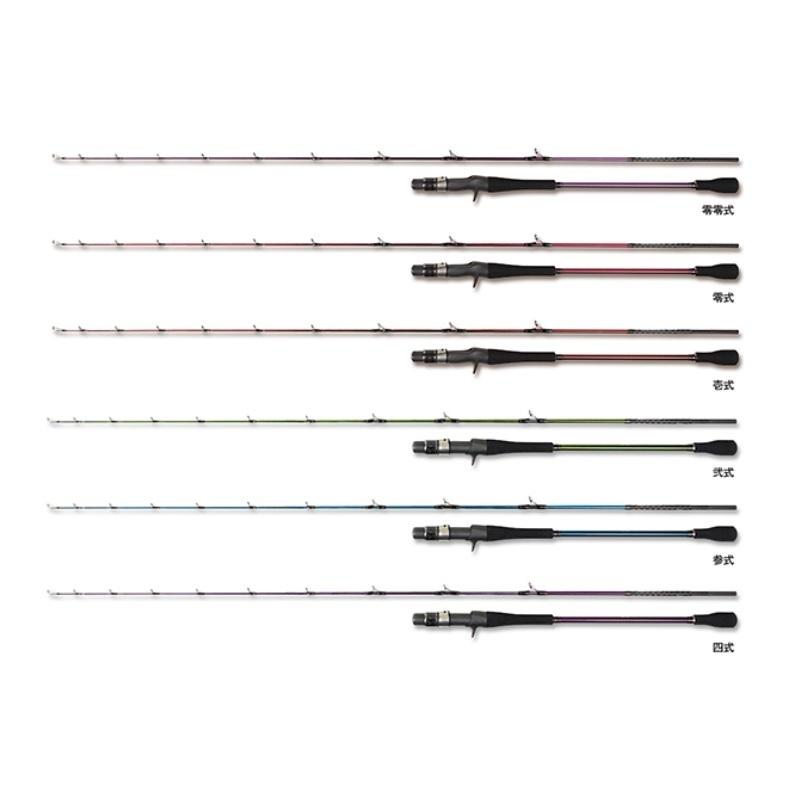 プロックス SJ601C スロージガー 壱式 プロックス SJ601C スロージガー 壱式 : 釣具のFTO ヤフー店 - 通販