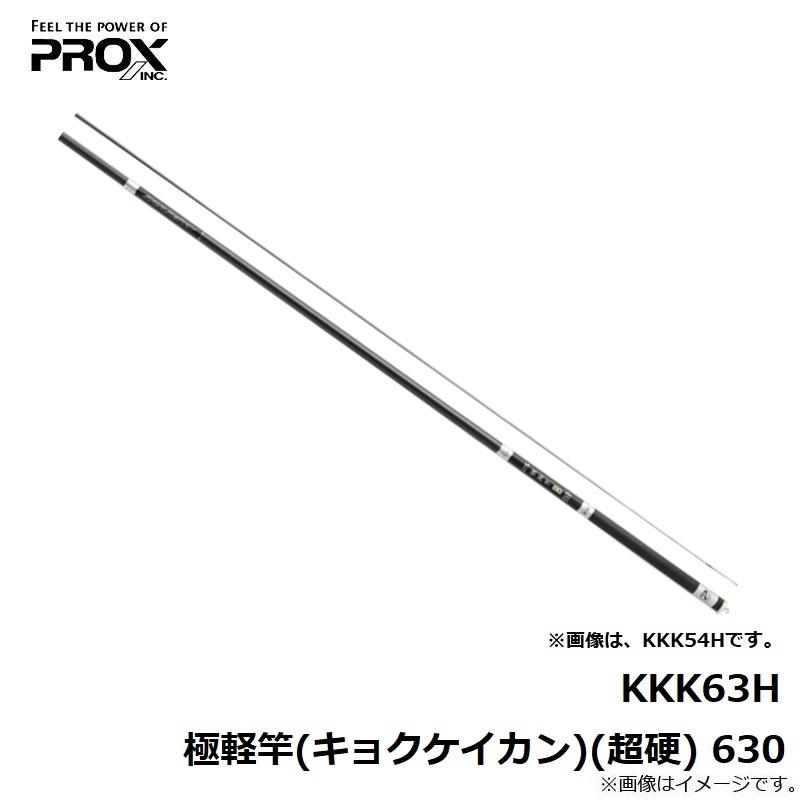 ロデオクラフトドリフトスピン　2.0g 19色セット 浜田商会 CB サビキスペシャルEX 2-450 : 釣具のFTO ヤフー店