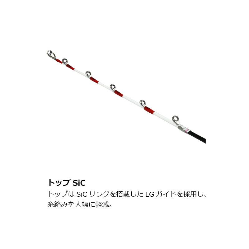 かわいい プロックス Lsttsk175 Lrd攻技テンヤ太刀魚seクワセ 175 船竿 Binghamtonhots Com