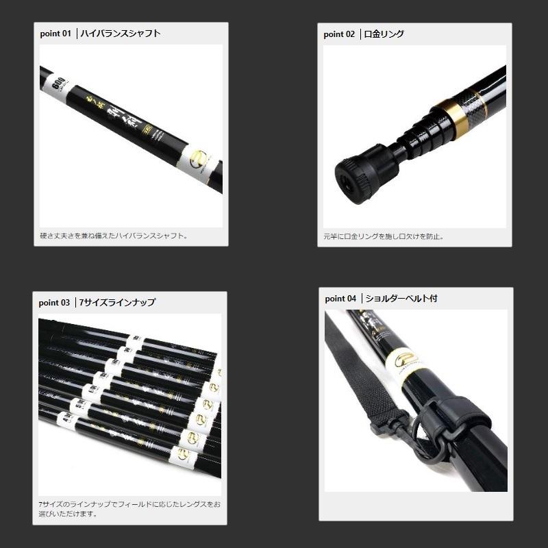 ロッド arrows ロッド arrows ZX太刀魚 | 株式会社ベイシックジャパン