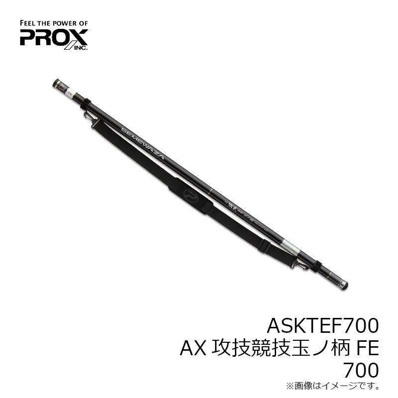 極上玉ノ柄】日本製 DAIWA HZ ISO玉ノ柄60 06568554 【公式通販】