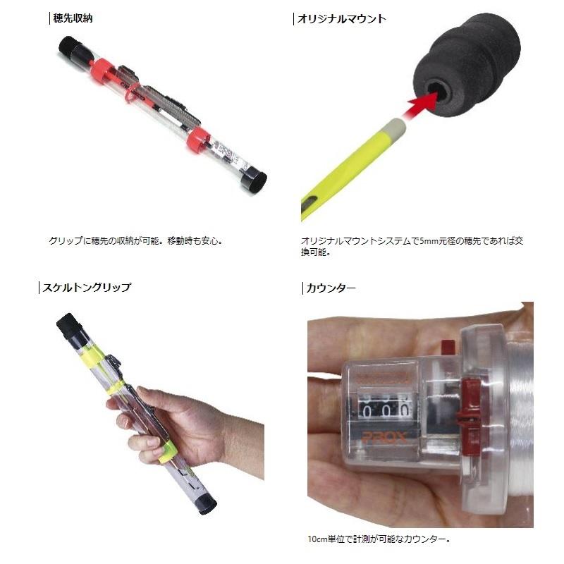 チヌ竿２本（ダイワ、プロックス）とリールのセット チヌ竿2本（ダイワ、プロックス）とリールのセット