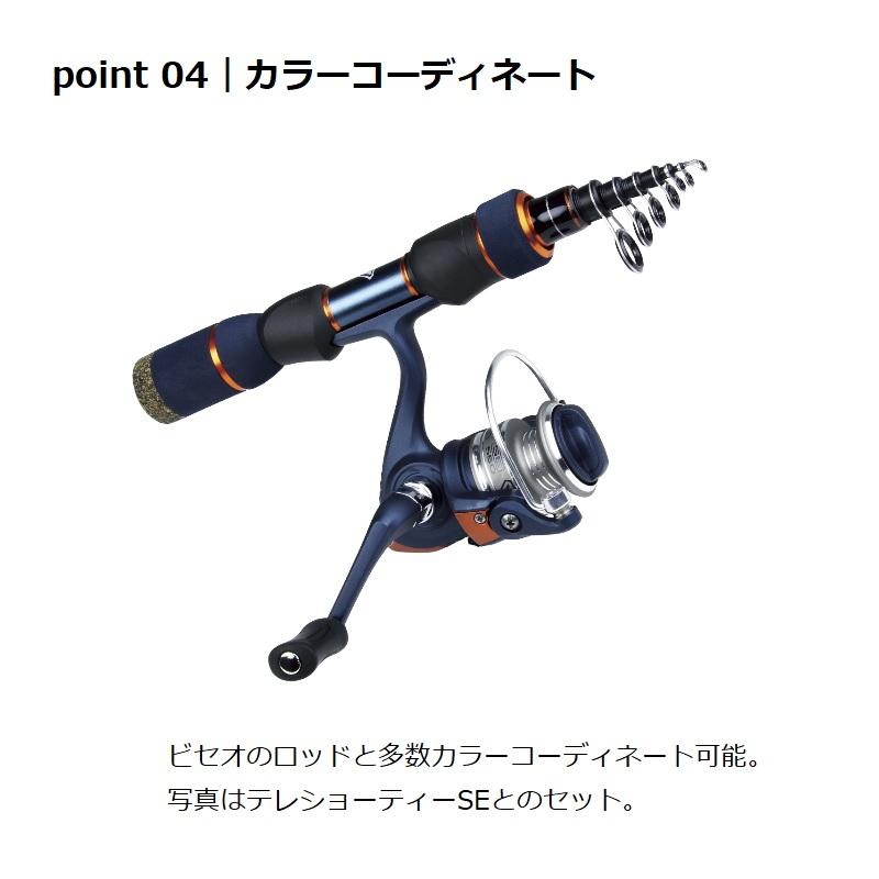 ビッグT 5050 リール　ライン付き　メンテナンス済み ビッグT 5050 リール ライン付き メンテナンス済み ビッグT 5050