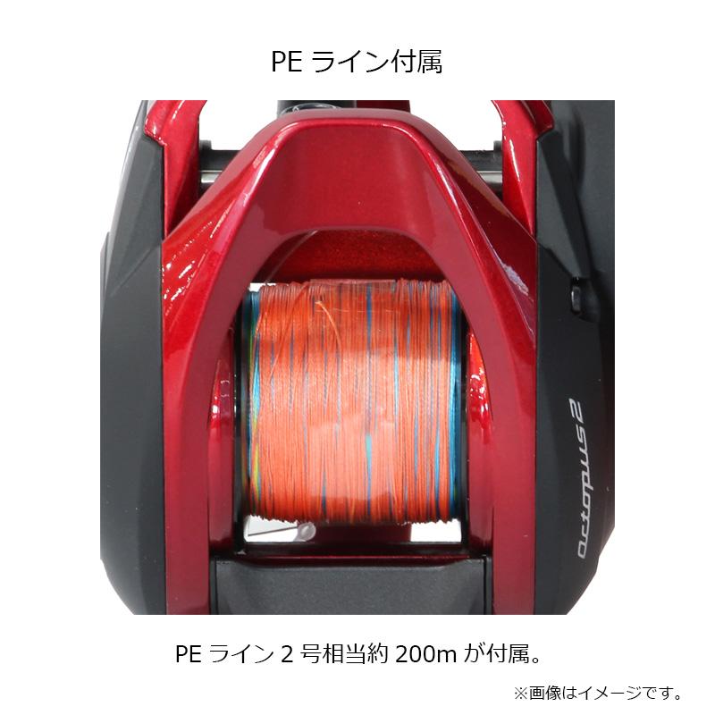PROX プロックス VBCO2R200P2200 バルトムBCオクトパス2(PE付