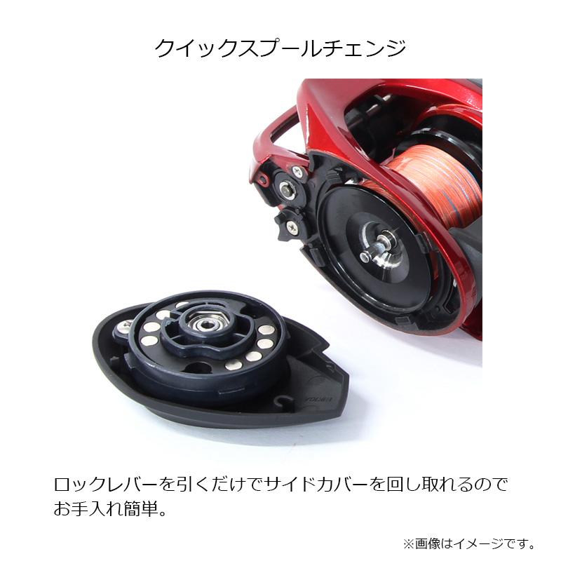 PROX（プロックス） VBCO2L200P2200 バルトムBCオクトパス2(PE付) L200