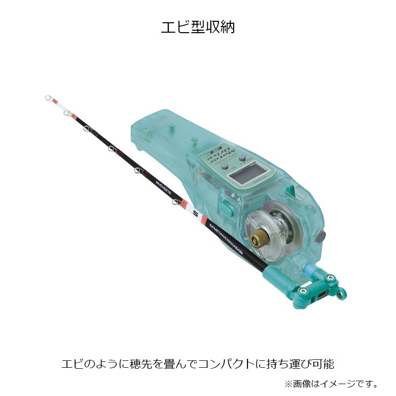 PROX（プロックス） PX018ELB 攻棚ワカサギモータードライブEC アイス