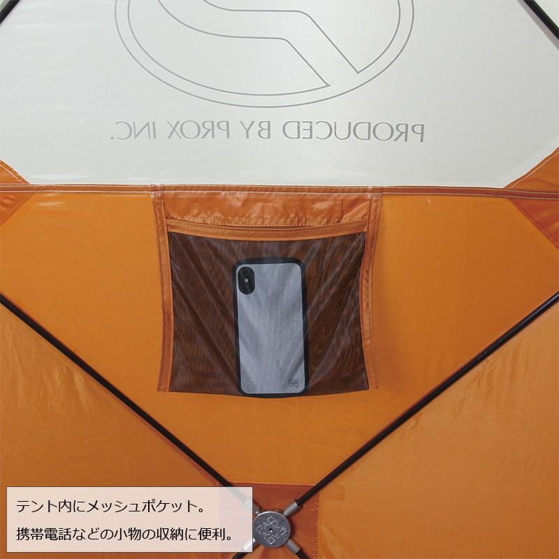 PROX プロックス PX022SL クイックドームテント パオグラン PROX プロックス PX022SL クイックドームテント パオグラン