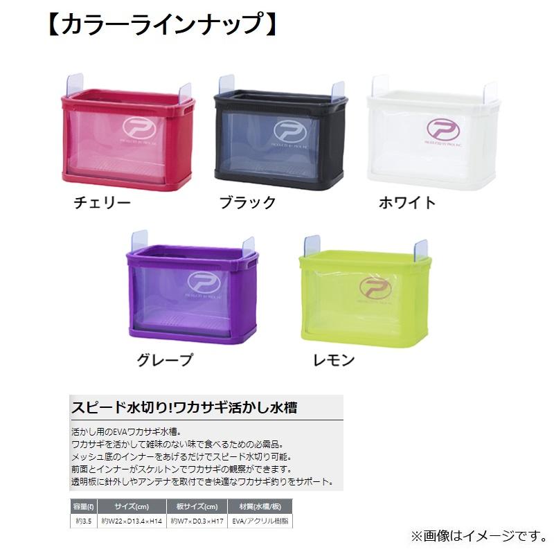 スーパーバリューボックス7枚組 ZERO HALLIBURTON 最大51% 9/29限定 ゼロハリバートン スーツ