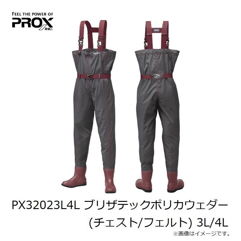 プロックス PX32023L4L ブリザテックポリカウェダー (チェスト  