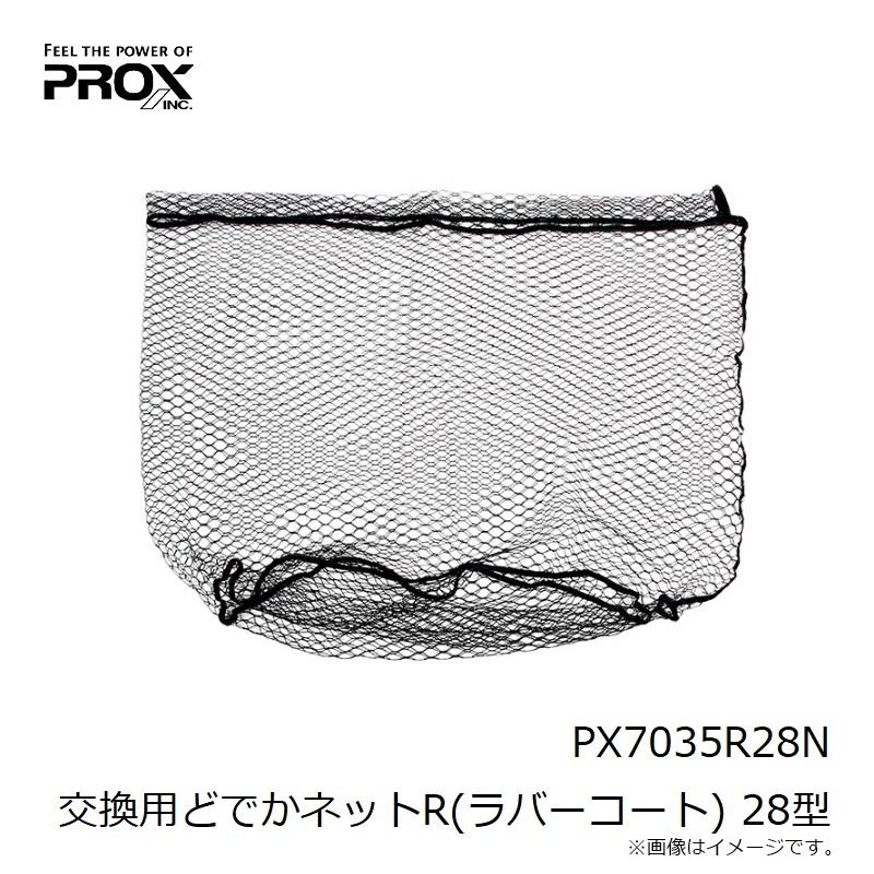 専用ページです。 楽天市場】大光電機 DWP-39910Y LED屋外ブラケット DAIKO Σ : 住