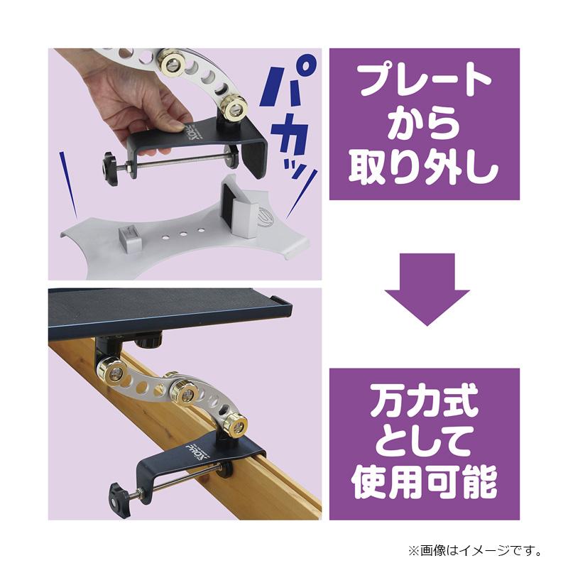 美品 リブレ×海遊　限定 ライトアーム65 EP37リミテッド　シマノS2 左右 美品 リブレ×海遊 限定 ライトアーム65 EP37リミテッド シマノS2 左右