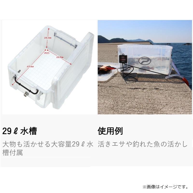 5500円 アウトドア・釣り・旅行用品 live box 活かし水槽 JJ CUSTOM RODS