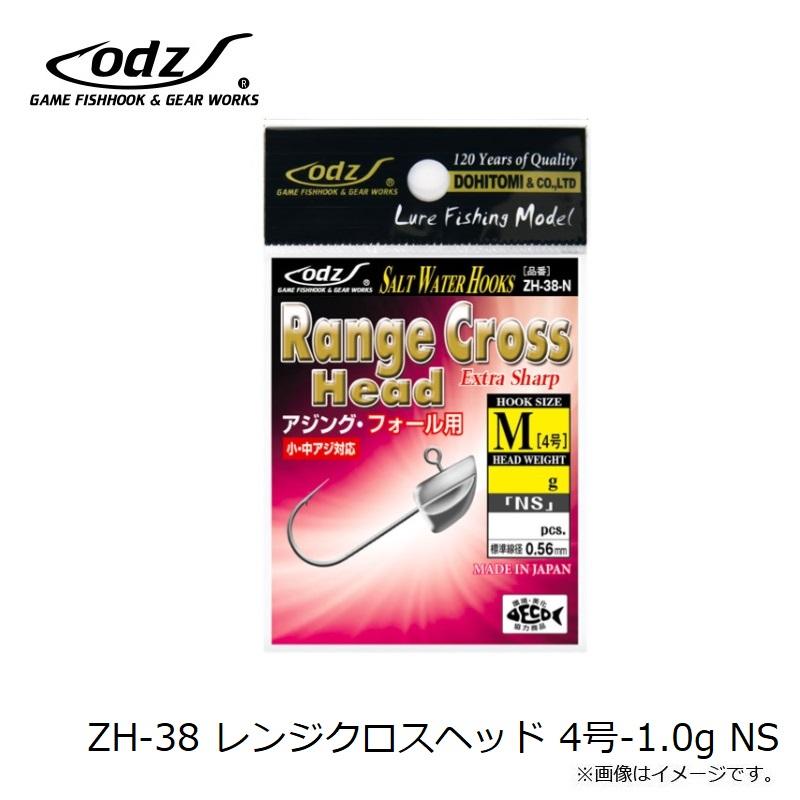 odz ZH-38 レンジクロスヘッド 4号-1.0g NS : 釣具のFTO ヤフー