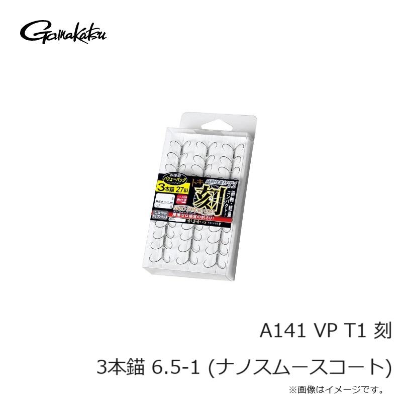 めめ ダイワ 快適鮎フロロ完全仕掛 0.3 : 釣具のFTO ヤフー店 - 通販