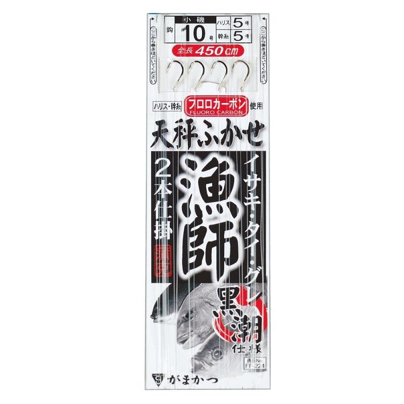 ジグ　57本 ジグ57本