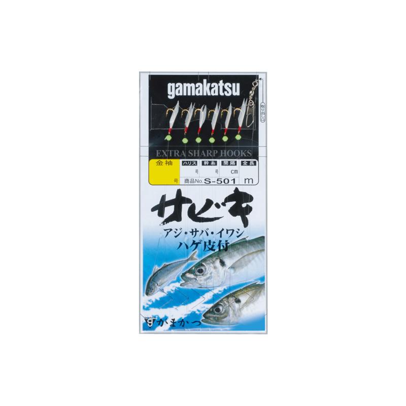 Gamakatsu（がまかつ） S501 サビキ金袖 6本 7-1.5 : 釣具のFTO ヤフー