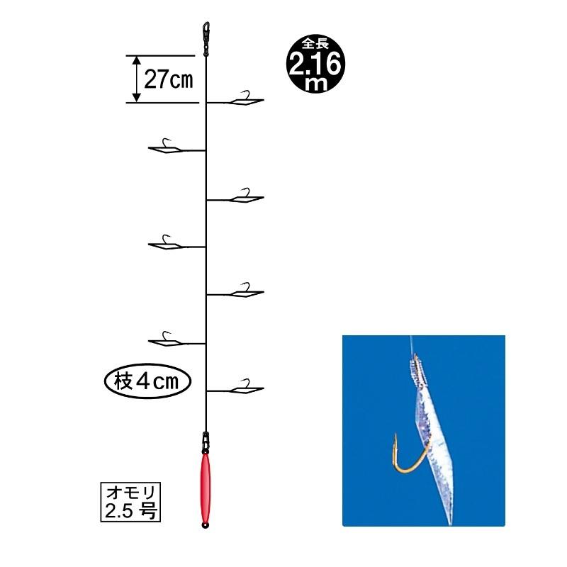 がまかつ Amazon | がまかつ(Gamakatsu) のませタチウオ NSB 7号 67319
