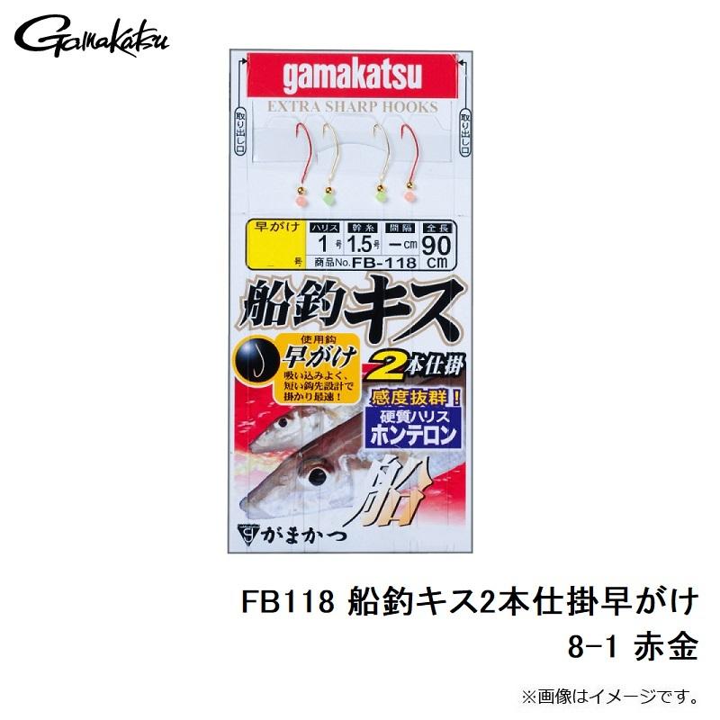 アガサの魂の大釜 日本語版 プロモ 1枚 500円引きクーポン】 mtg