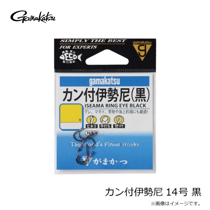 がまかつ　カン付伊勢尼 14号 黒｜yfto2｜03