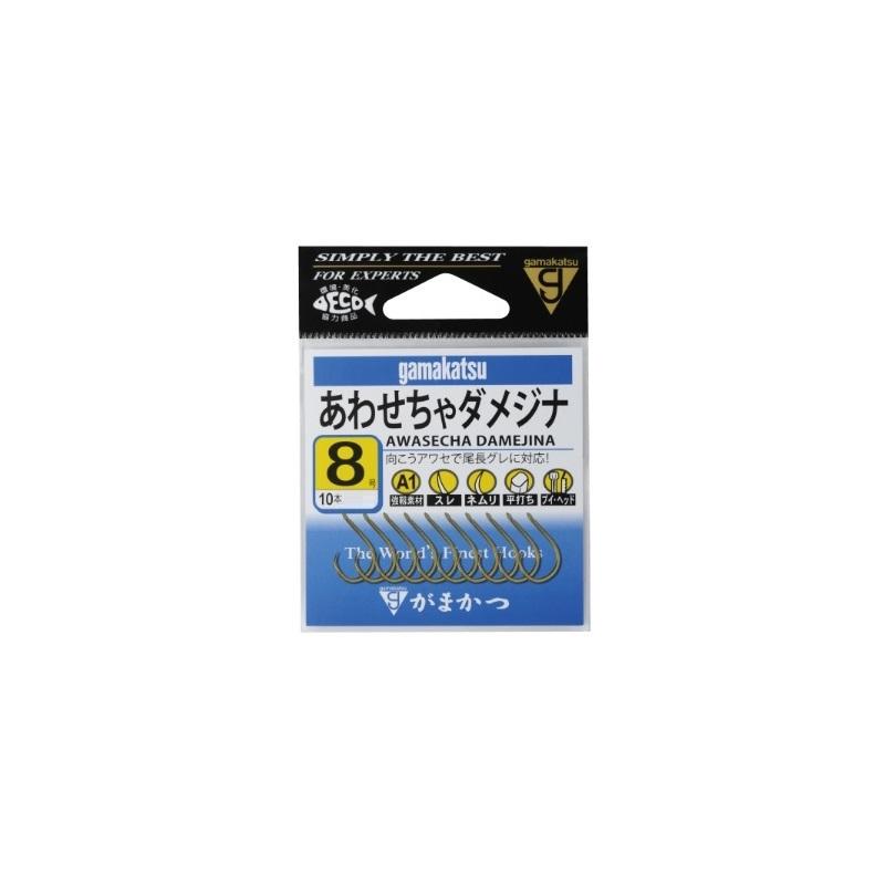 てた Gamakatsu がまかつ 66276 A1 あわせちゃダメジナ 8号 茶 : 釣具