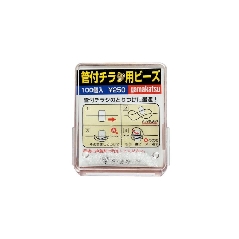 Gamakatsu がまかつ 66444 ザ・ボックス 管付チラシ用ビーズ
