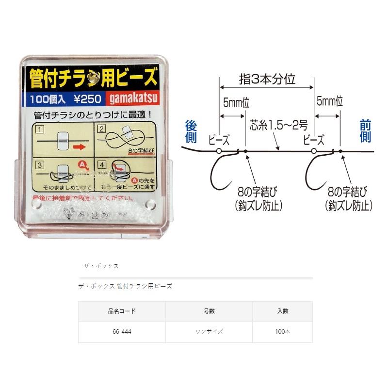 ざ*ー様 コヤマヒデカズ 24作セット 楽天市場】鳶 カセヤマ 鳶ジャン襟付改 【厚手オックスフォード