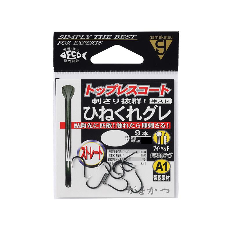 あ Gamakatsu（がまかつ） 66468 A1 ひねくれグレ (ストレート) 7号