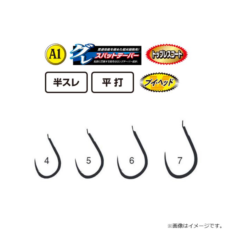 Gamakatsu（がまかつ） 66468 A1 ひねくれグレ (ストレート) 7号