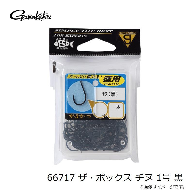 Gamakatsu（がまかつ） 66717 ザ・ボックス チヌ 1号 黒 : 釣具のFTO