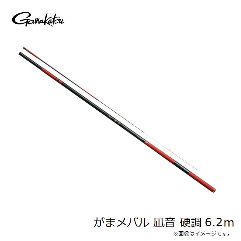 Gamakatsu がまかつ がまメバル 凪音 硬調 6.2m : 釣具のFTO ヤフー店 