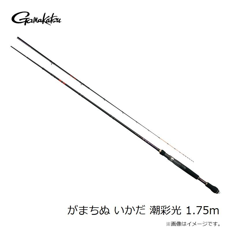 gamakatsu 潮彩光 1.5 スペア穂先(新品)付き チヌ竿 がまちぬ