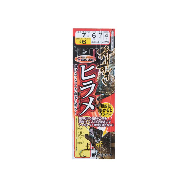 Gamakatsu がまかつ HS028 掛りすぎヒラメ仕掛 6-6 : 釣具のFTO