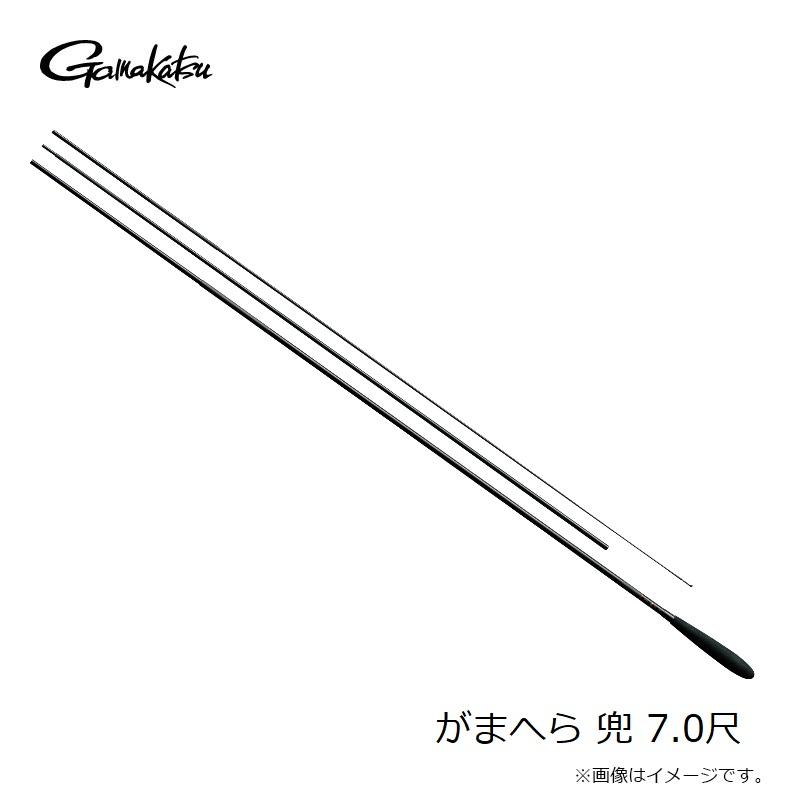 Gamakatsu（がまかつ） がまへら 兜 7.0尺 : 釣具のFTO ヤフー店