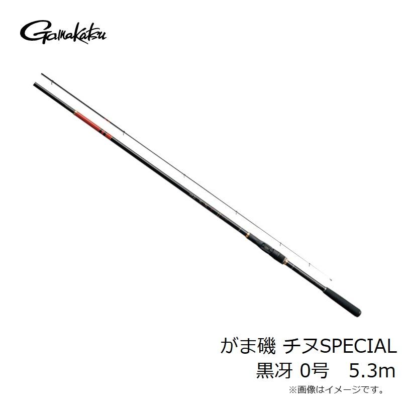 Gamakatsu（がまかつ） がま磯 チヌSPECIAL 黒冴 0号 5.3m 0号-5.3m