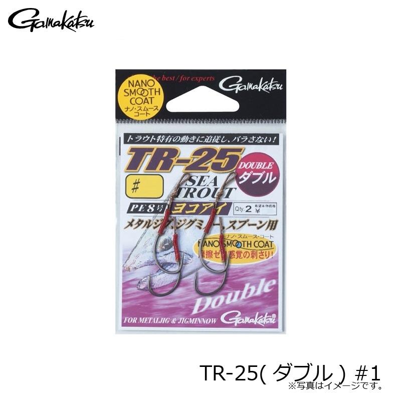 まーさま専用商品 がまかつ TR-25(ダブル) #1 : 釣具のFTO ヤフー店 - 通販