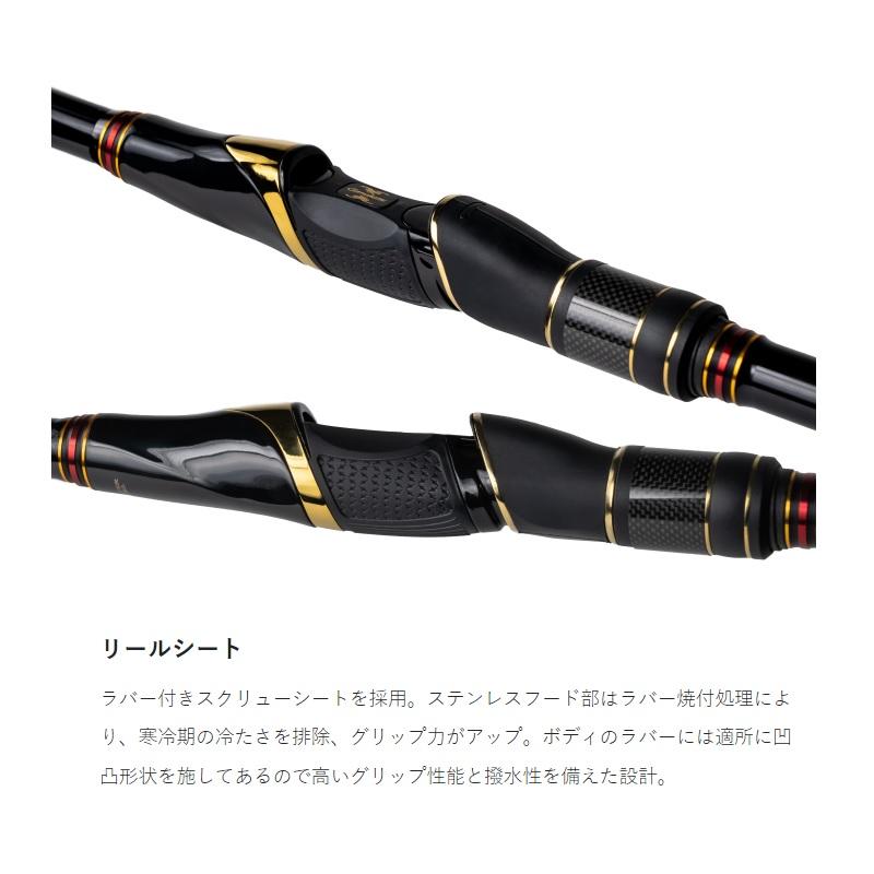 Gamakatsu（がまかつ） がま磯 マスターモデル2 チヌ L-5.0m : 釣具の