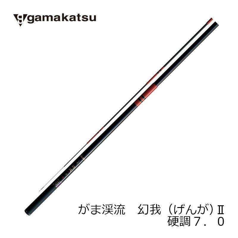 Gamakatsu（がまかつ） がま渓流 幻我2 硬調 7.0m : 釣具のFTO ヤフー