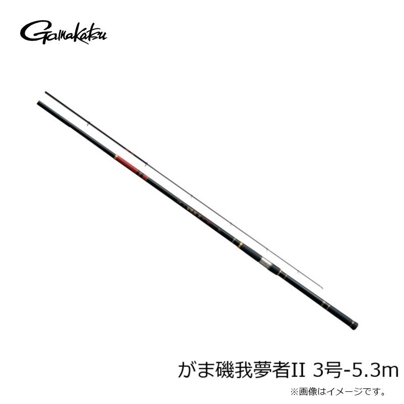 Gamakatsu（がまかつ） がま磯我夢者II 3号-5.3m : 釣具のFTO ヤフー店