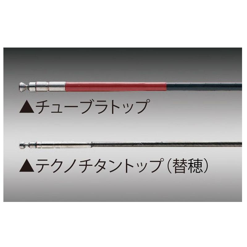 がまかつ がま鮎パワーソニック 振抜荒瀬 9.0m / 鮎釣り 鮎竿