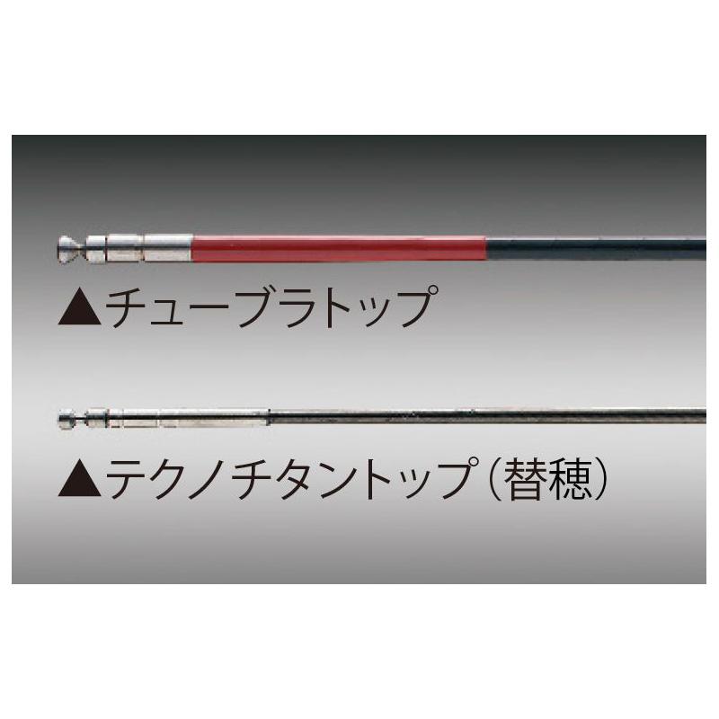 がまかつ がま鮎パワーソニック 振抜尺 9.0m / 鮎釣り 鮎竿