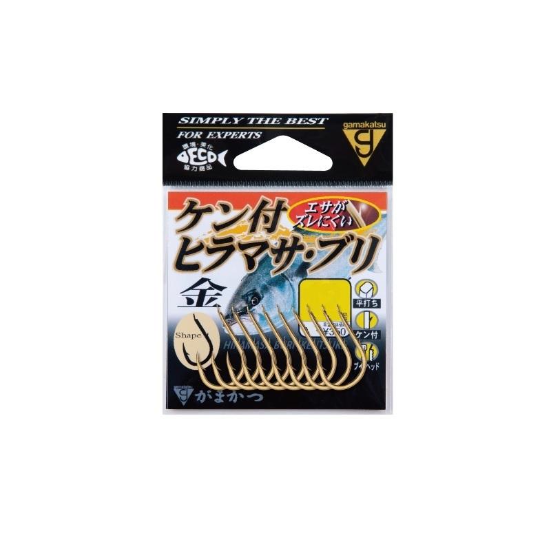 ひらまさ ケン付 ヒラマサ・ブリ | がまかつ