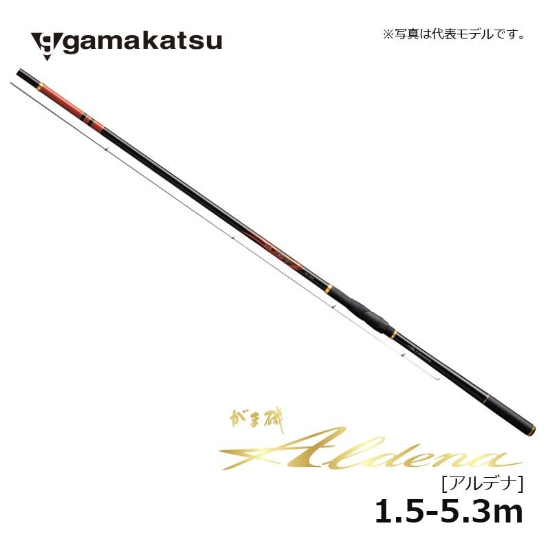 ガマカツ　磯竿 アルデナ　1.5-53 超美品 Gamakatsu（がまかつ） がま磯 アルデナ 1.5号-5.3m / 磯釣り 磯竿