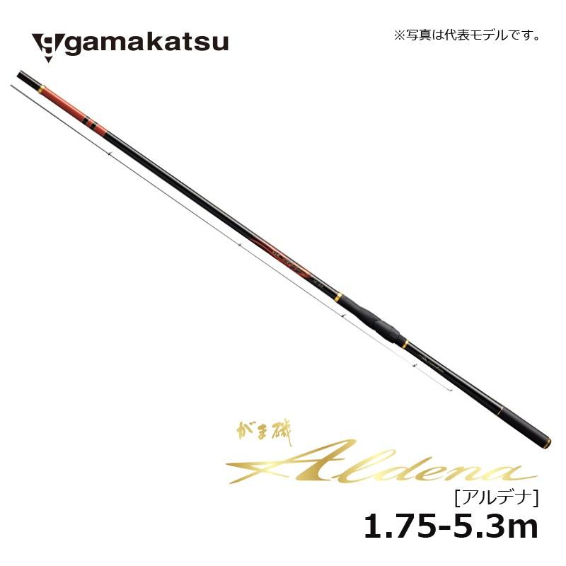 週末セール！最終お値下げ がまかつアルデナ1.75 530 週末値下げ、がまかつ 磯竿 アルデナ1.75号-5.3m