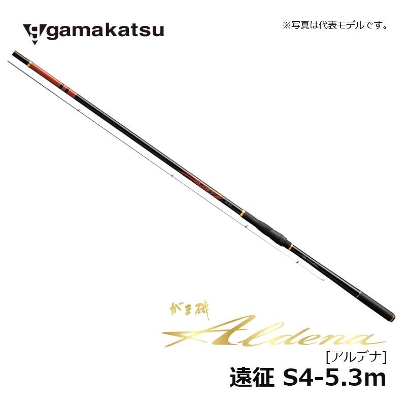 Gamakatsu がまかつ がま磯 アルデナ 遠投S(スピニング) 4号-5.3m / 磯 
