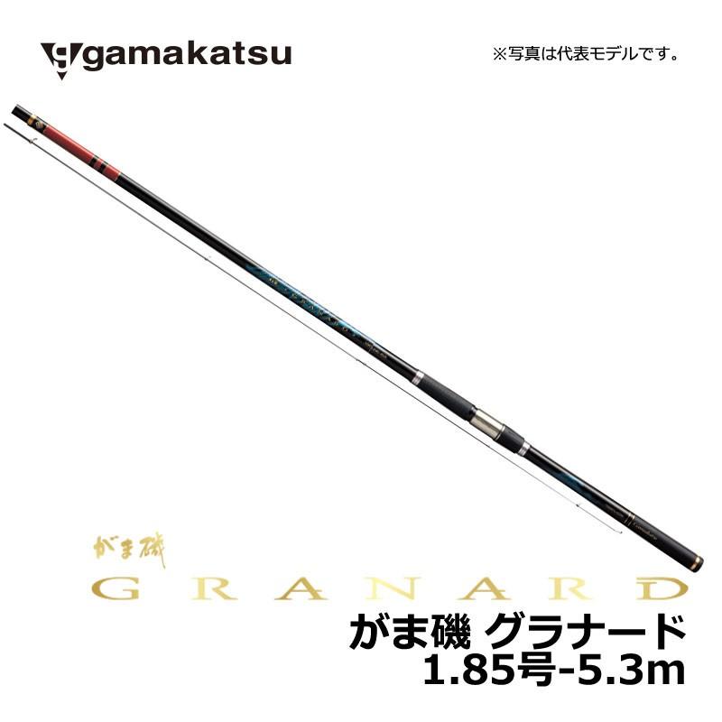 Gamakatsu がまかつ がま磯グラナード 1.85号-5.3m / 磯竿 がま Gamakatsu がまかつ がま磯グラナード 1.85号-5.3m / 磯竿 がま