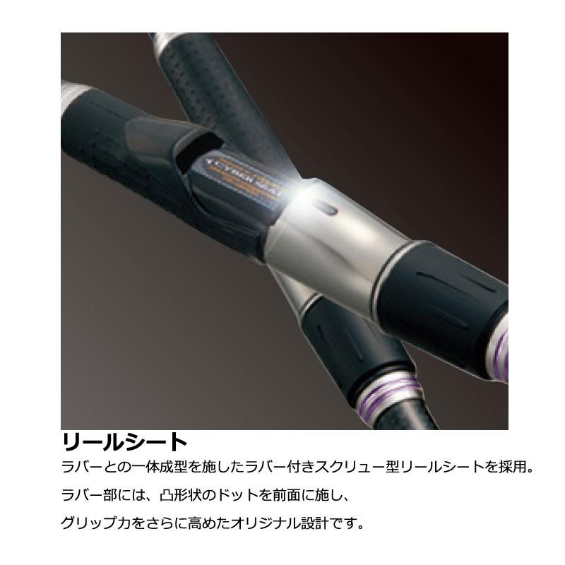 Gamakatsu がまかつ がま磯グラナード 1.85号-5.3m / 磯竿 がま Gamakatsu がまかつ がま磯グラナード 1.85号-5.3m / 磯竿 がま
