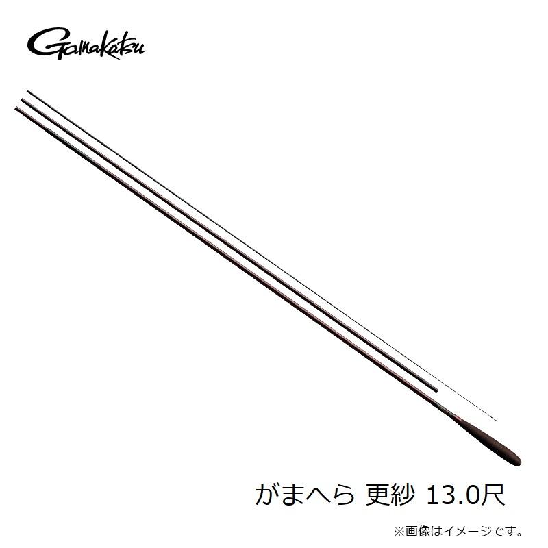 Gamakatsu（がまかつ） がまへら 更紗 13.0尺 : 釣具のFTO ヤフー店