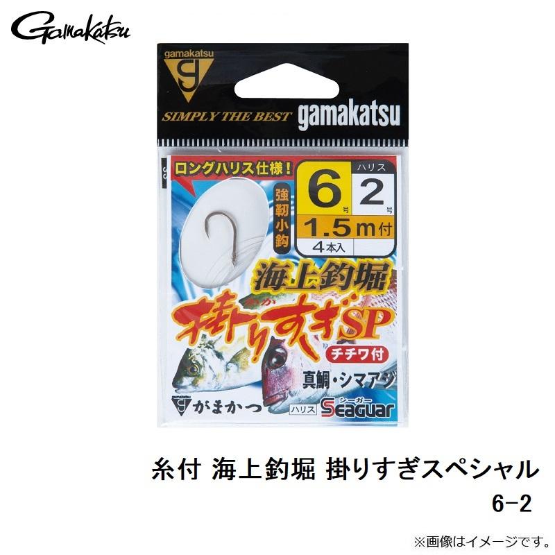 やんさん専用 Gamakatsu がまかつ 68488 バラ 南方強者 26号 NSB : 釣具のFTO ヤフー