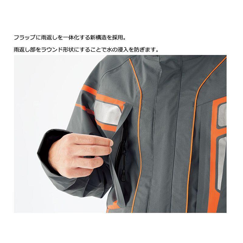 がまかつ GM-3530 フィッシングレインスーツ ブラック/オレンジ がまかつ GM-3530 フィッシングレインスーツ ブラック/オレンジ