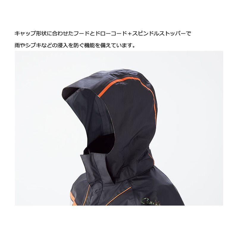 がまかつ GM-3530 フィッシングレインスーツ ブラック/オレンジ がまかつ GM-3530 フィッシングレインスーツ ブラック/オレンジ